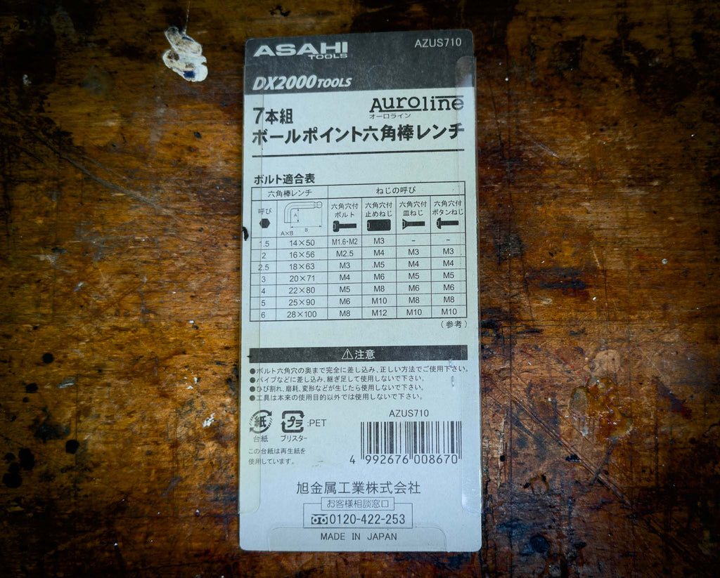 Asahi Ball Point coloured Allen Hex keys